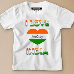 I Love My India Printed White T-Shirts