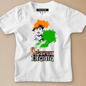 Inquilab Zindabad | Bhagat Singh Printed White T-Shirts