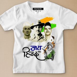 Jay Hind | Bhagat Singh Printed White T-Shirts
